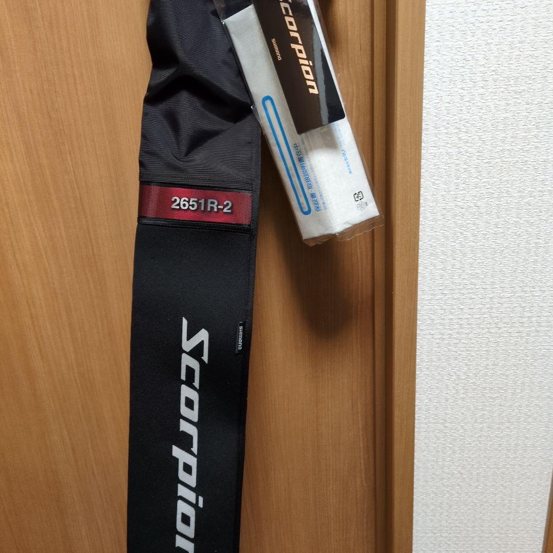 SHIMANO　スコーピオン2651R-2