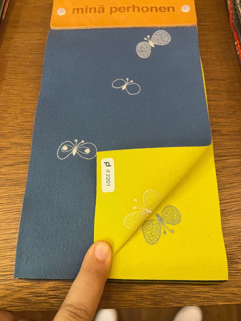 ミナペルホネン 秋田木工 剣持スツールB ハンドメイド タンバリン 生地 チェア