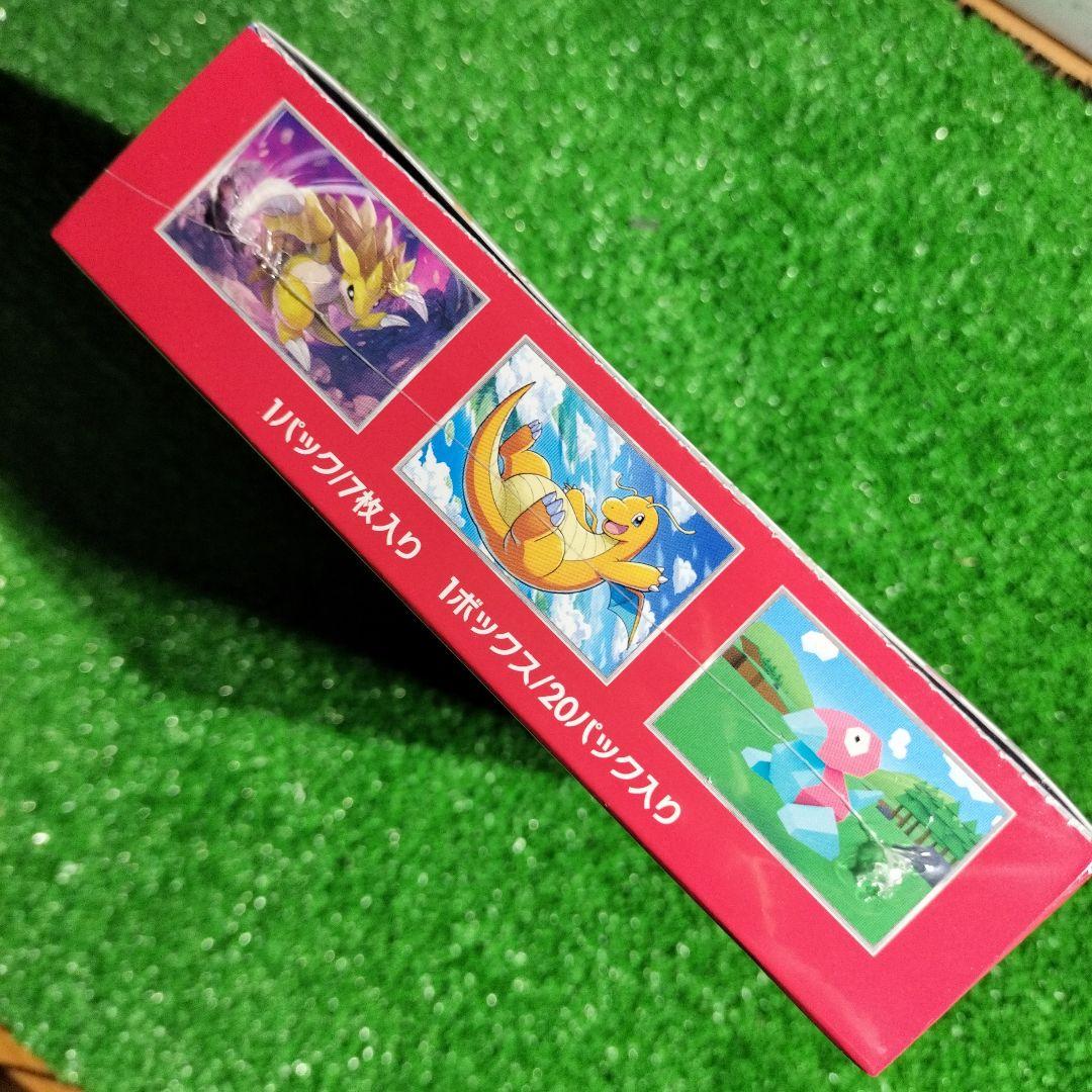 ポケモンカード151 未開封　シュリンク付BOX