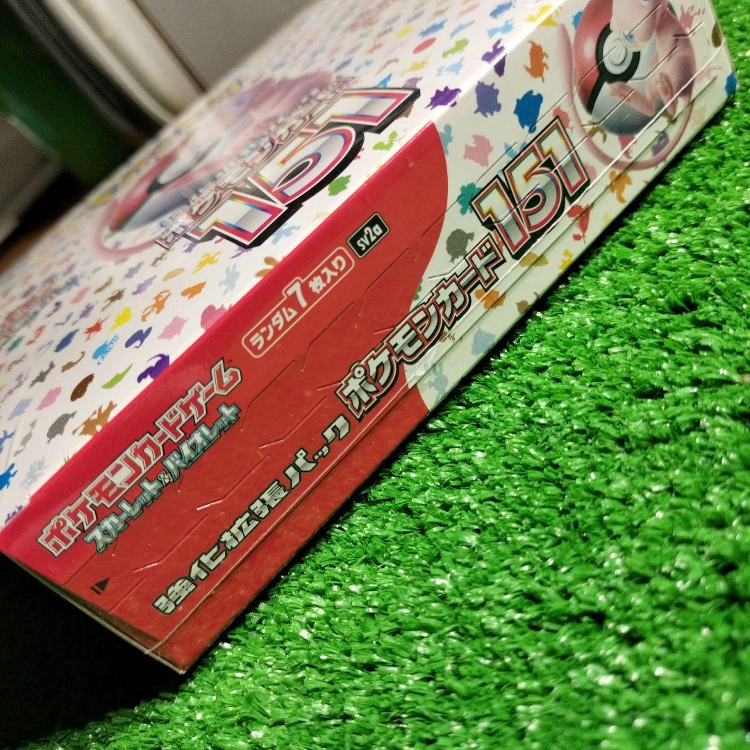 ポケモンカード151 未開封　シュリンク付BOX