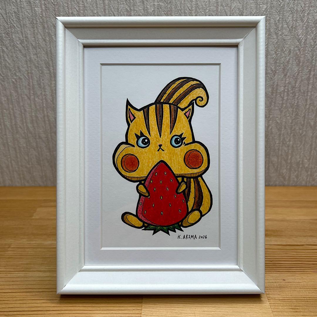 動物 原画 絵 手描き 癒し リス アート 一点物 額縁付き『赤い宝石』