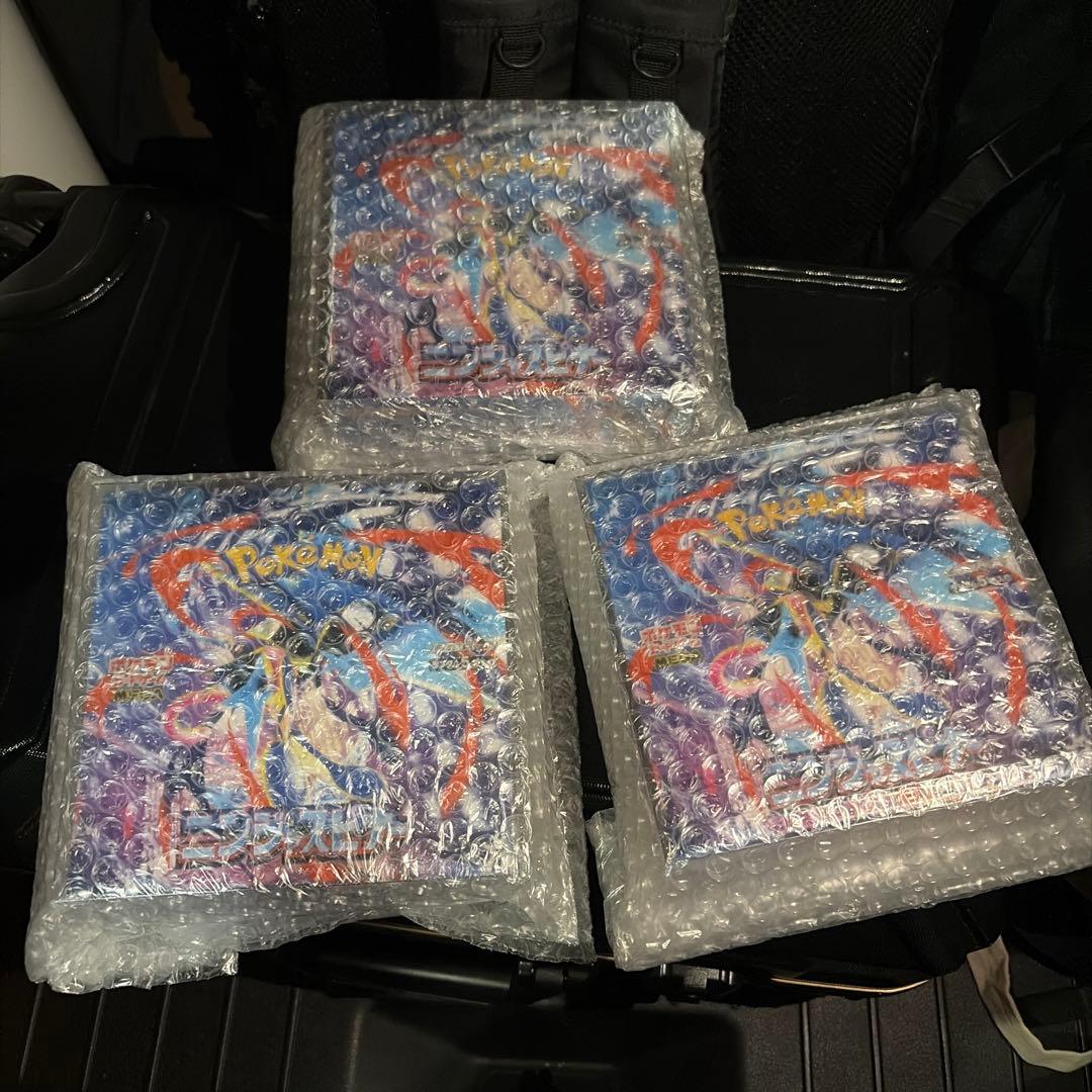 【即日発送】ニンジャスピナー未開封 3ボックス