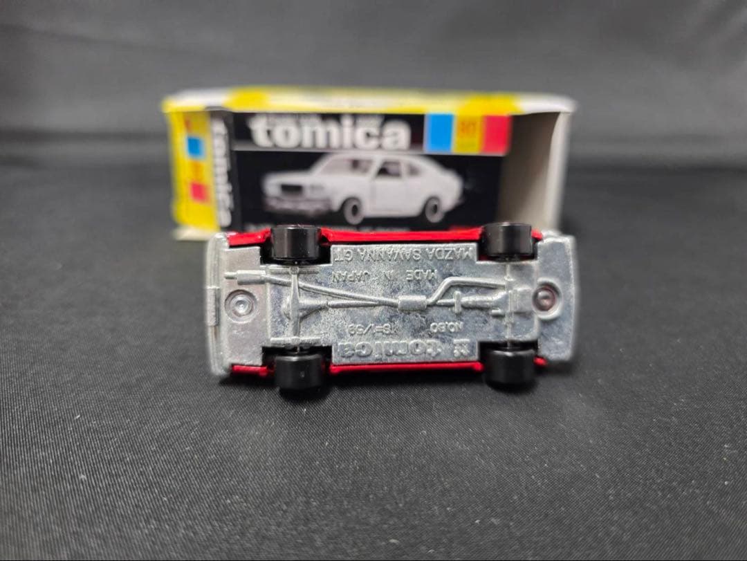 トミカ黒箱80マツダサバンナGTレーシング