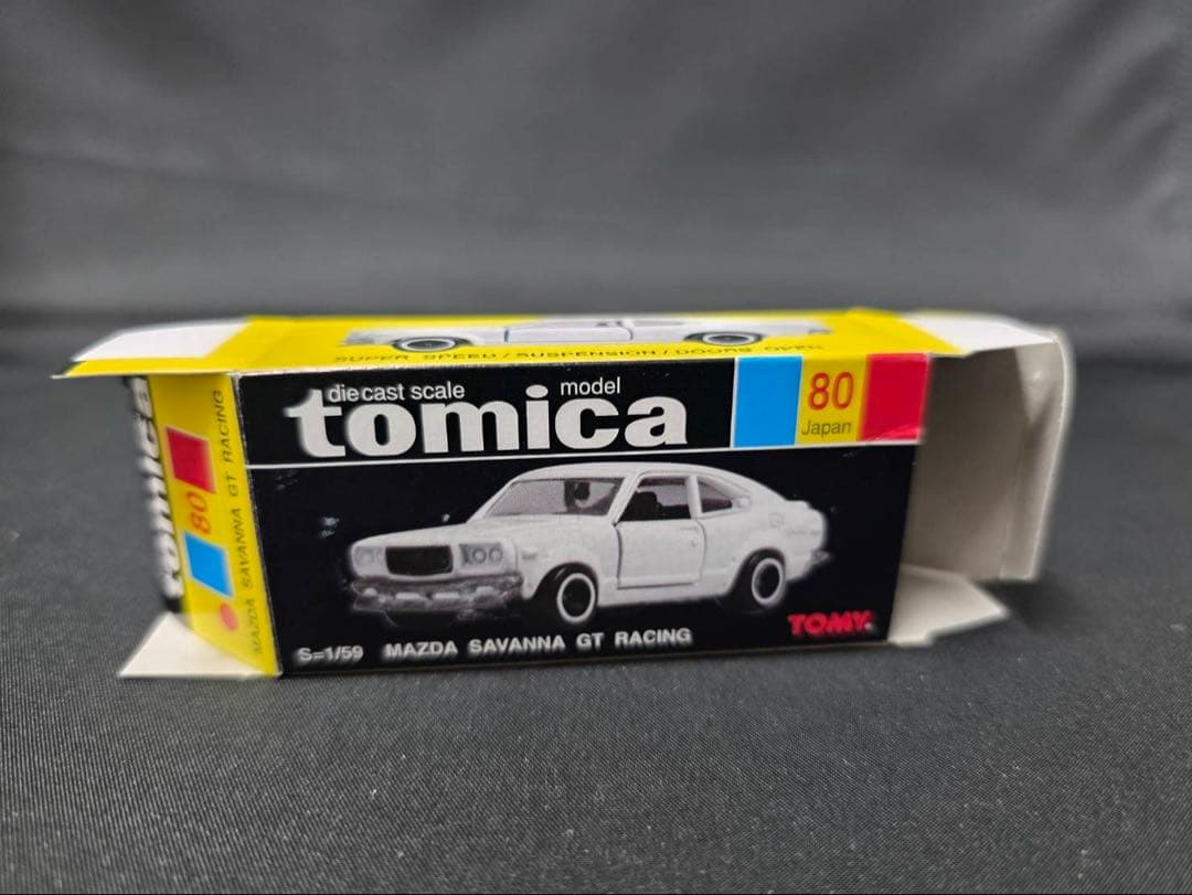 トミカ黒箱80マツダサバンナGTレーシング