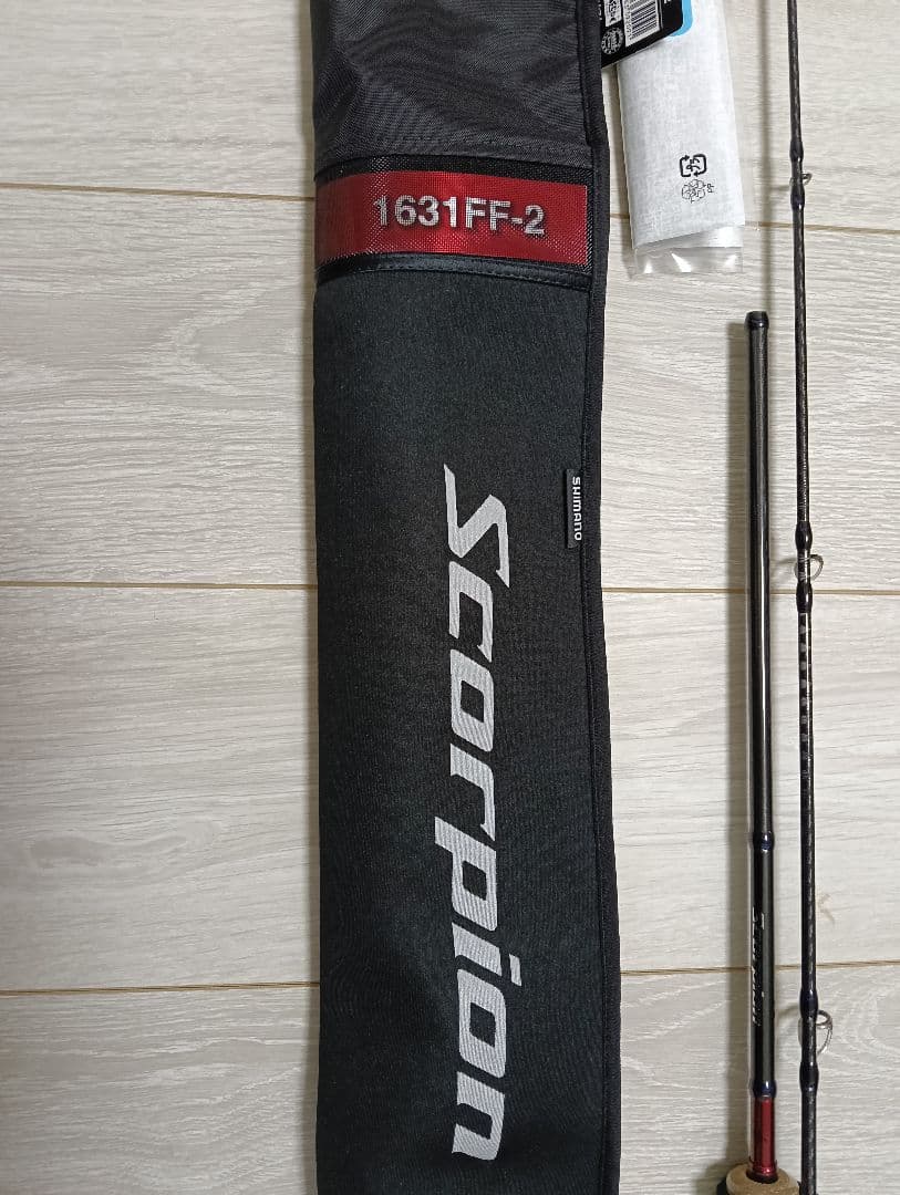 スコーピオン　1631FF-2