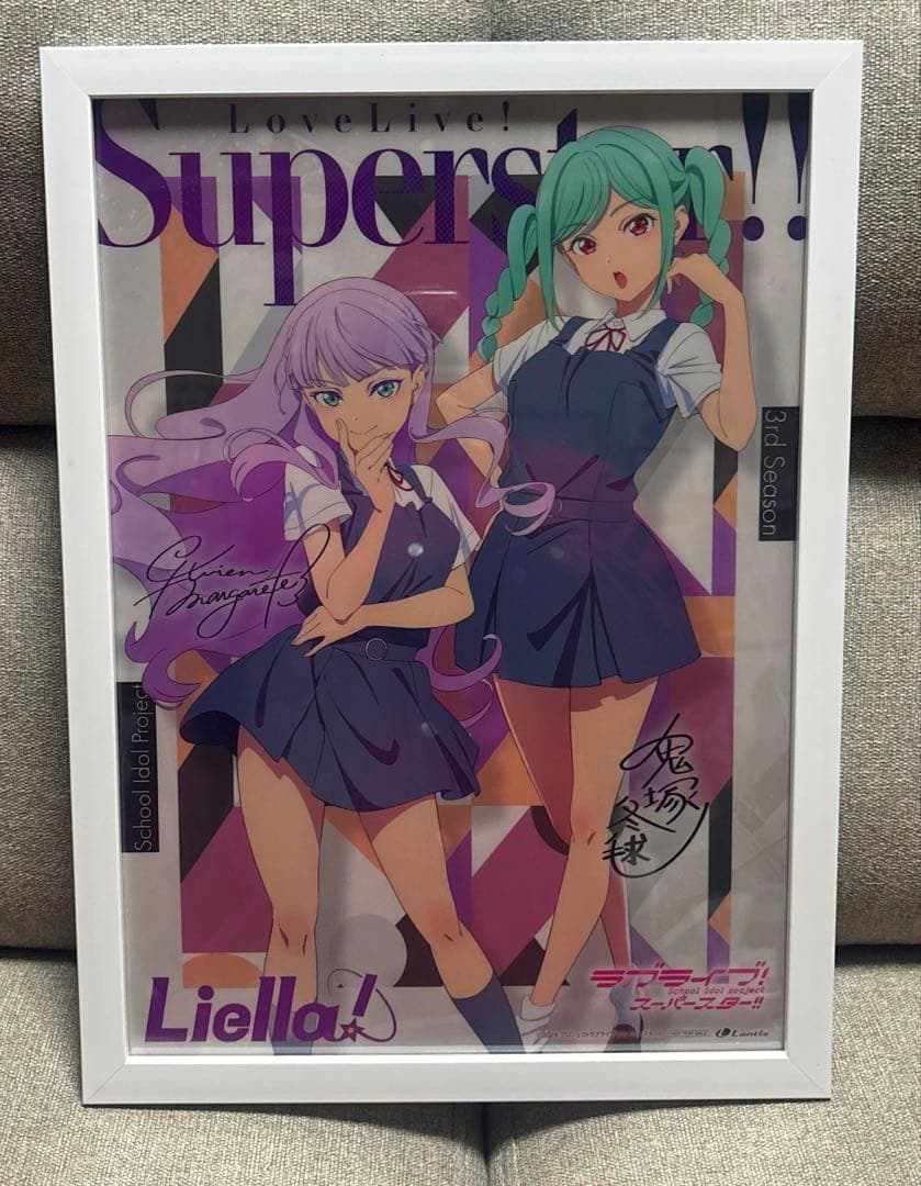 ラブライブ！スーパースター!!3期OP＆ED主題歌リリイベ物販特典Liella!