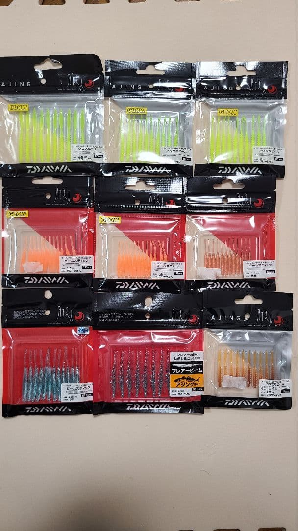 DAIWA 月下美人 アジングワーム セット