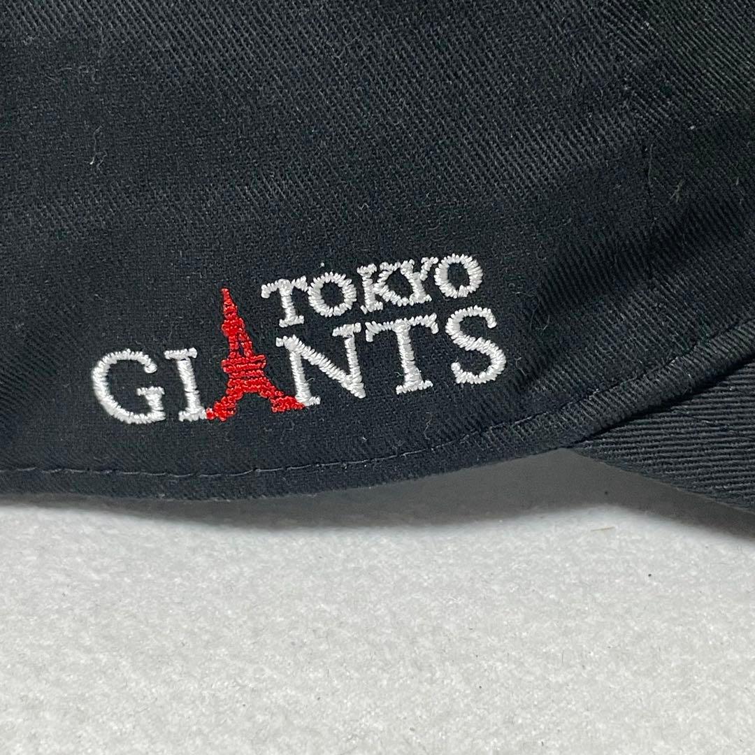 ニューエラ　東京ジャイアンツ　読売ジャイアンツ　東京タワー　キャップ　巨人軍