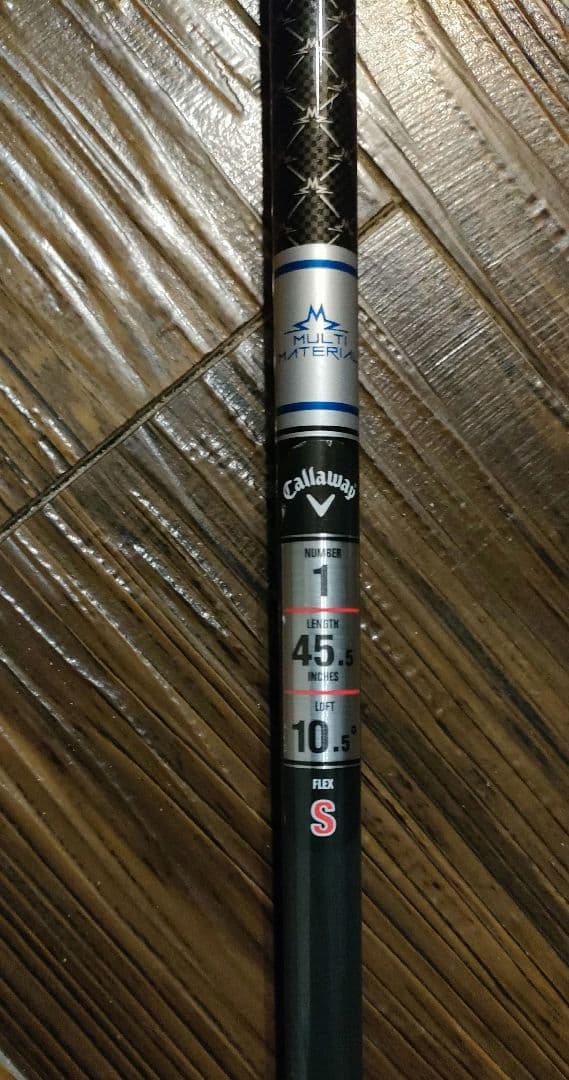 値下げ美品Callaway Ai SMOKE MAX ドライバー10.5度Ｓ
