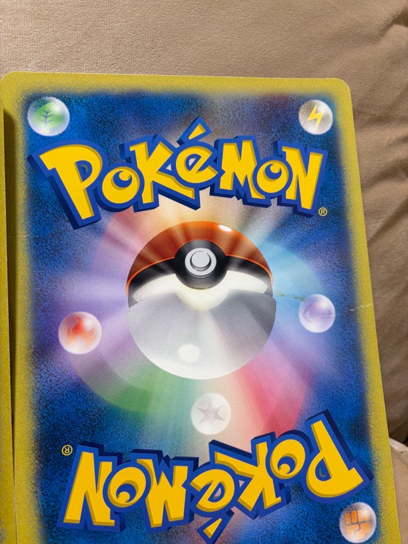 ポケモンカード ジャンボカード ダークルギア サーナイトEX プロモ 3枚セット