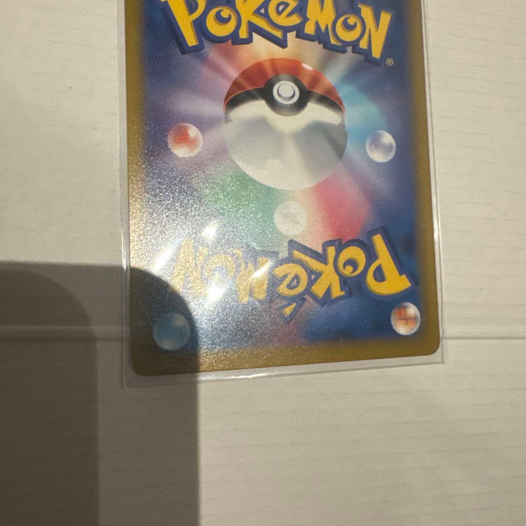 ピカチュウ：TANTO ✕ POKÉMON CARD GAME PROMO S…