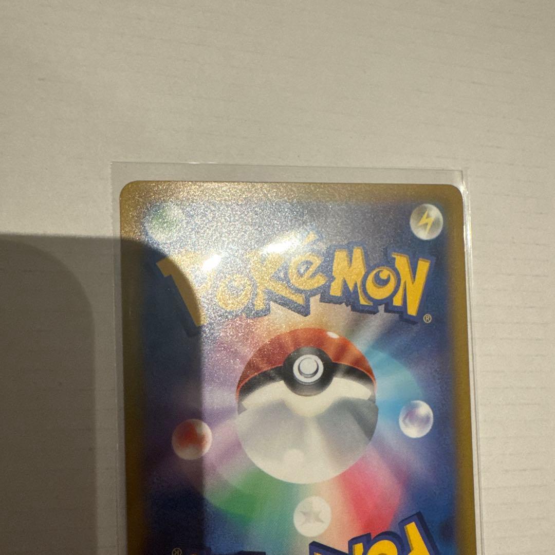 ピカチュウ：TANTO ✕ POKÉMON CARD GAME PROMO S…