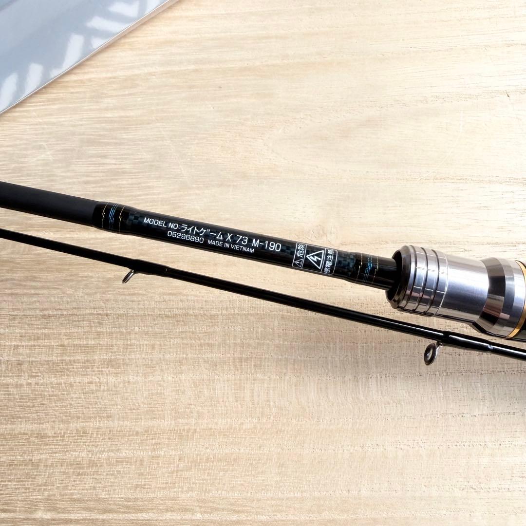 DAIWA LIGHT GAME X 73 M-190 ロッド