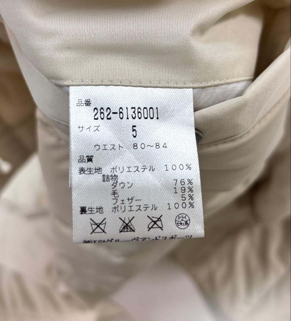 ジャックバニー バイ パーリーゲイツ ダウンパンツ 5 L相当 白系