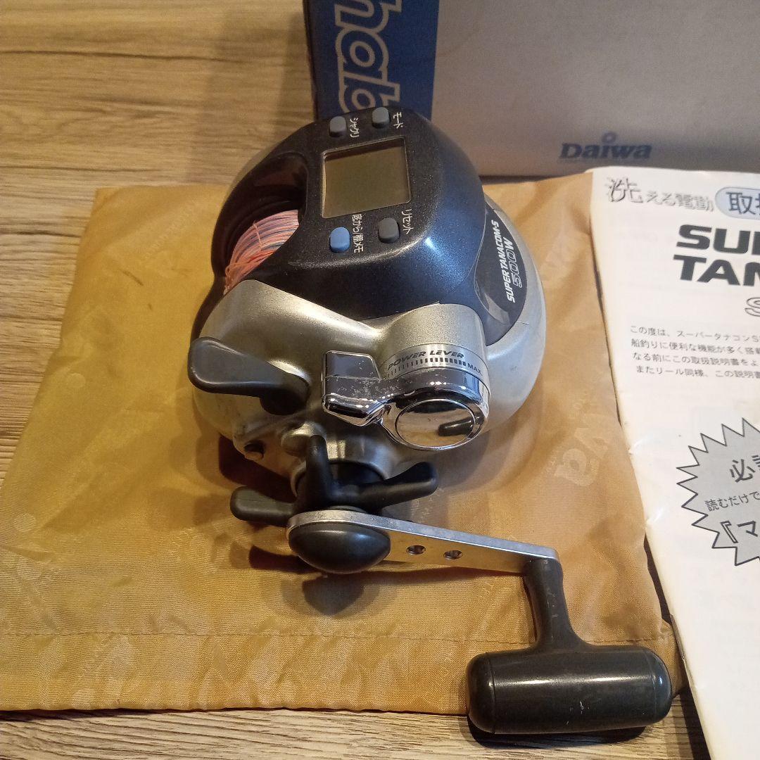 リール SUPER TANACON-S 500W