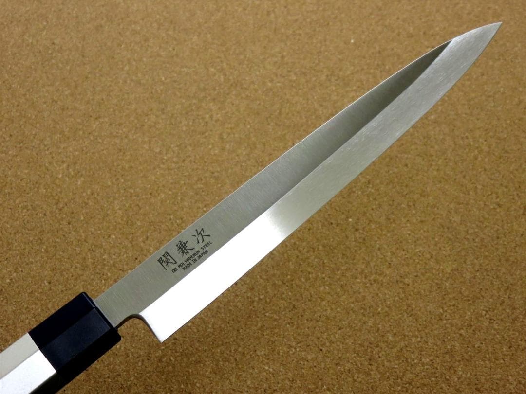 関の刃物 刺身包丁 210mm モリブデン アルミ和包丁 右利 片刃 柳刃包丁