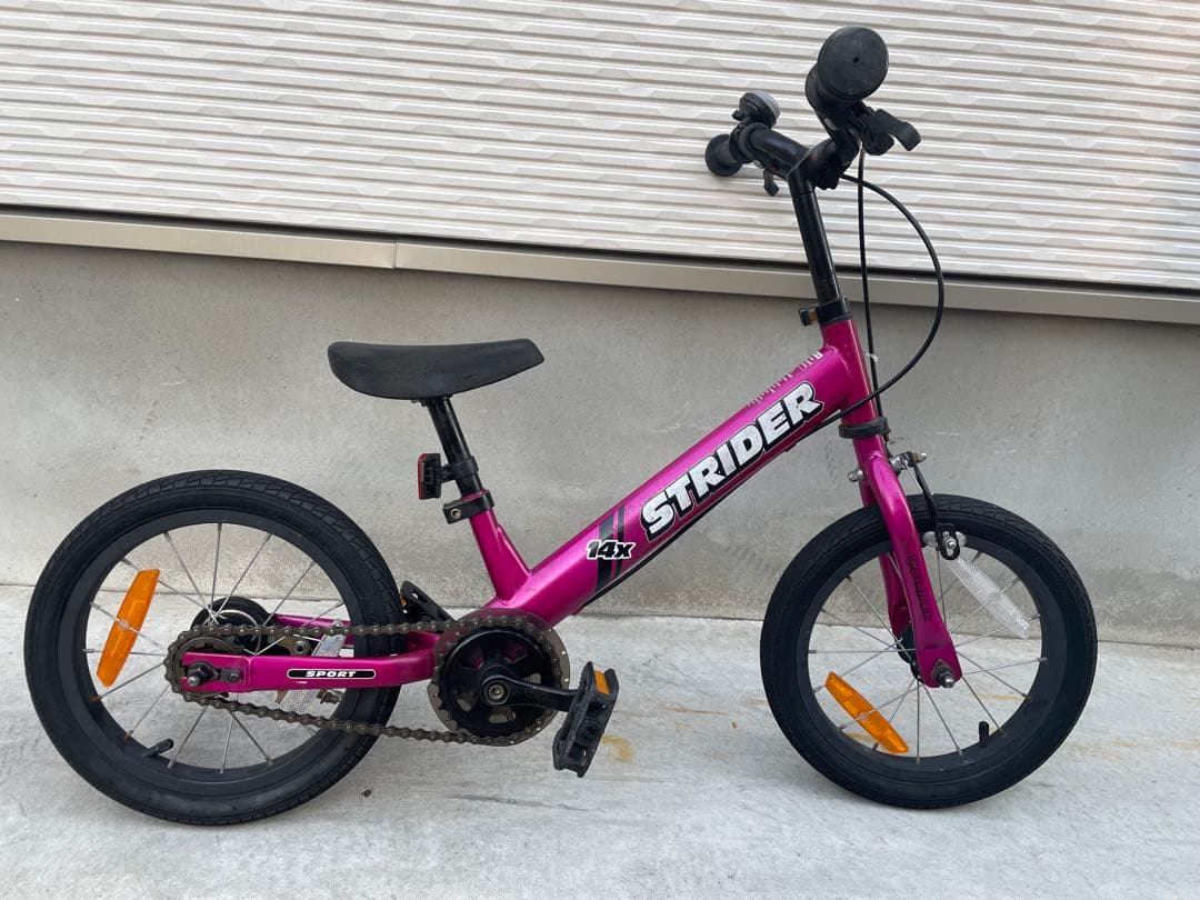 STRIDER 14x キッズバイク ピンク