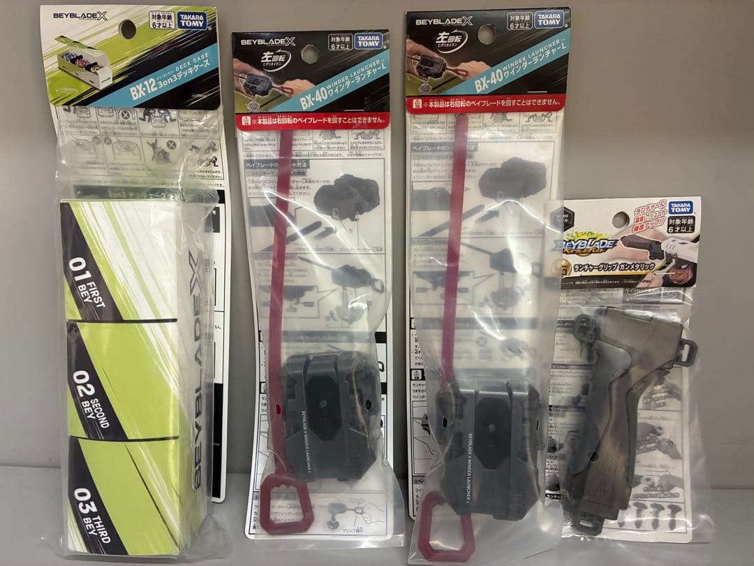 BEYBLADE X、ペイブレードバーストその他