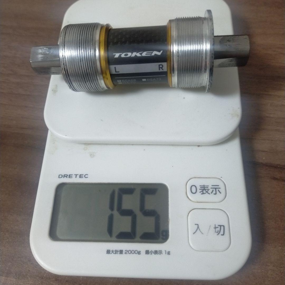 TOKENトーケンボトムブラケットTK868TBT