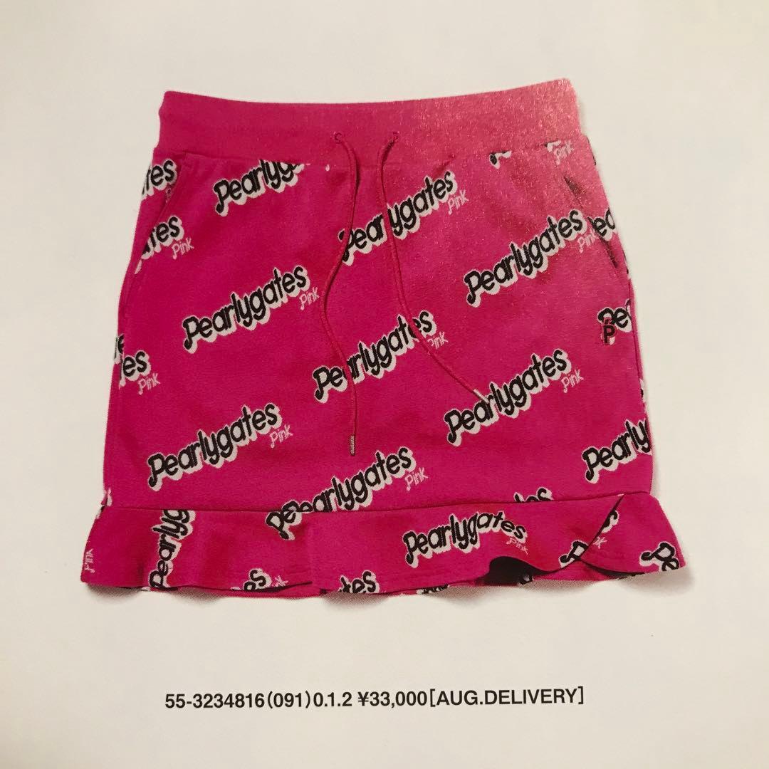 PEARLY GATES スカート 1