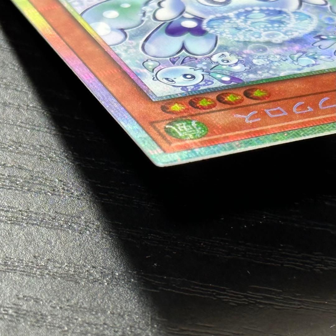 遊戯王 フワロス プリズマ 日版