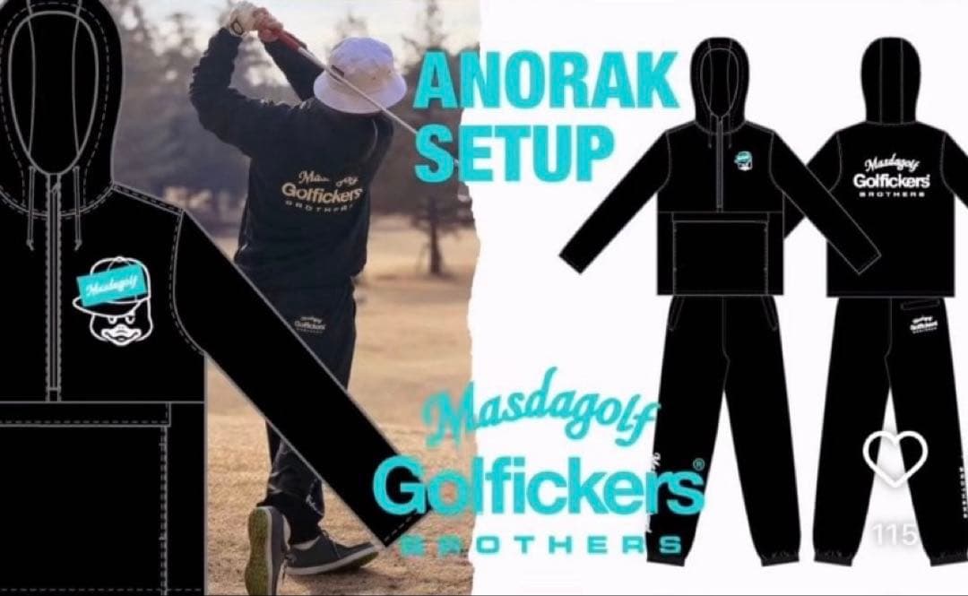 【限定品】Golfickers×Masdagolf アノラック セットアップXL
