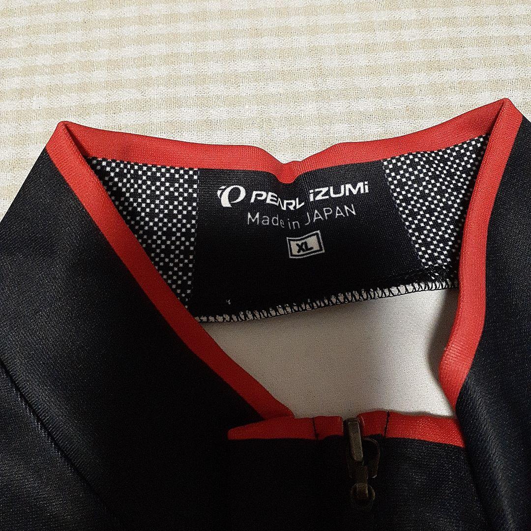 パールイズミPEARLiZUMi