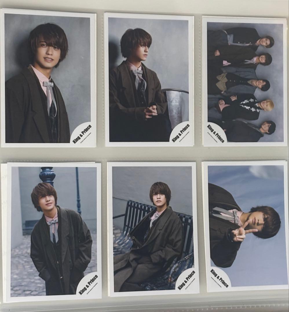 King&Prince 公式写真まとめ(268枚)※説明欄必読※