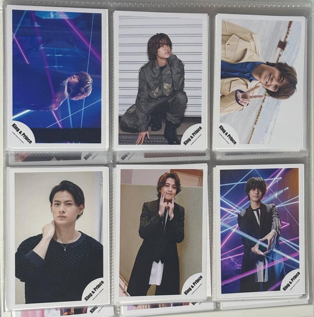 King&Prince 公式写真まとめ(268枚)※説明欄必読※