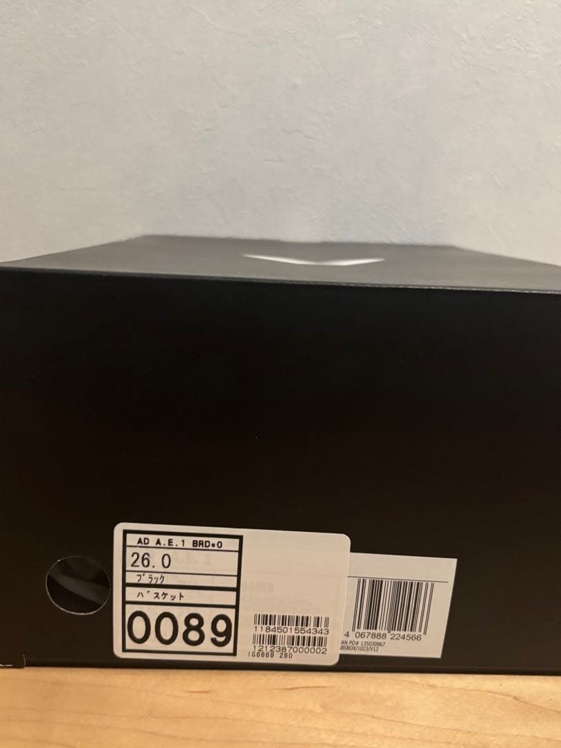 adidas AE1 エドワーズ 26cm 美品 希少
