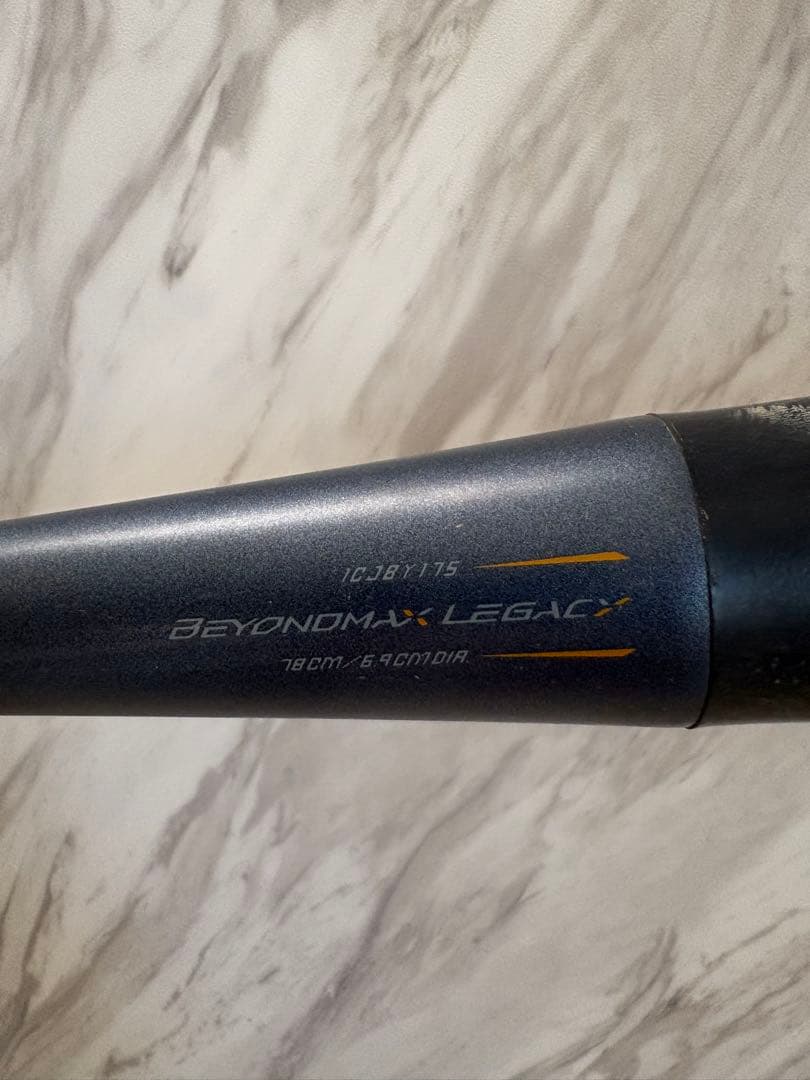 BEYOND MAX LEGACY 軟式バット レガシー78センチトップバランス