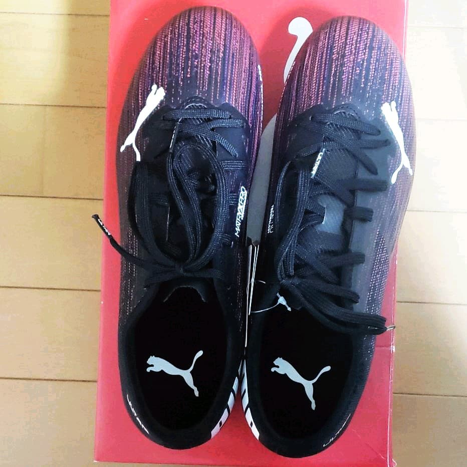 PUMA ウルトラ 2.1 HG (26.5cm)