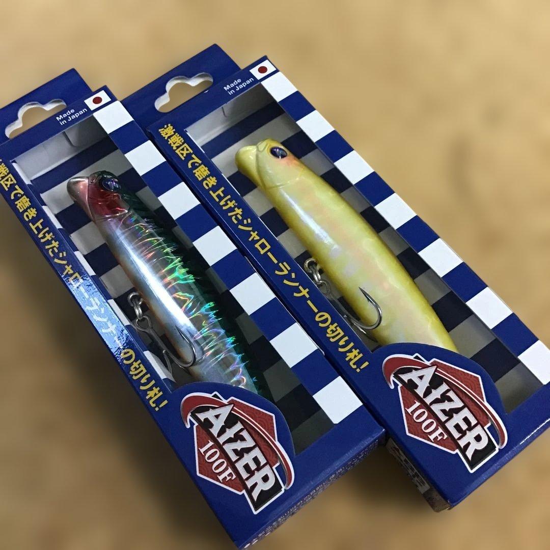 新品❗️ブルーブルー　アイザー100F ４個