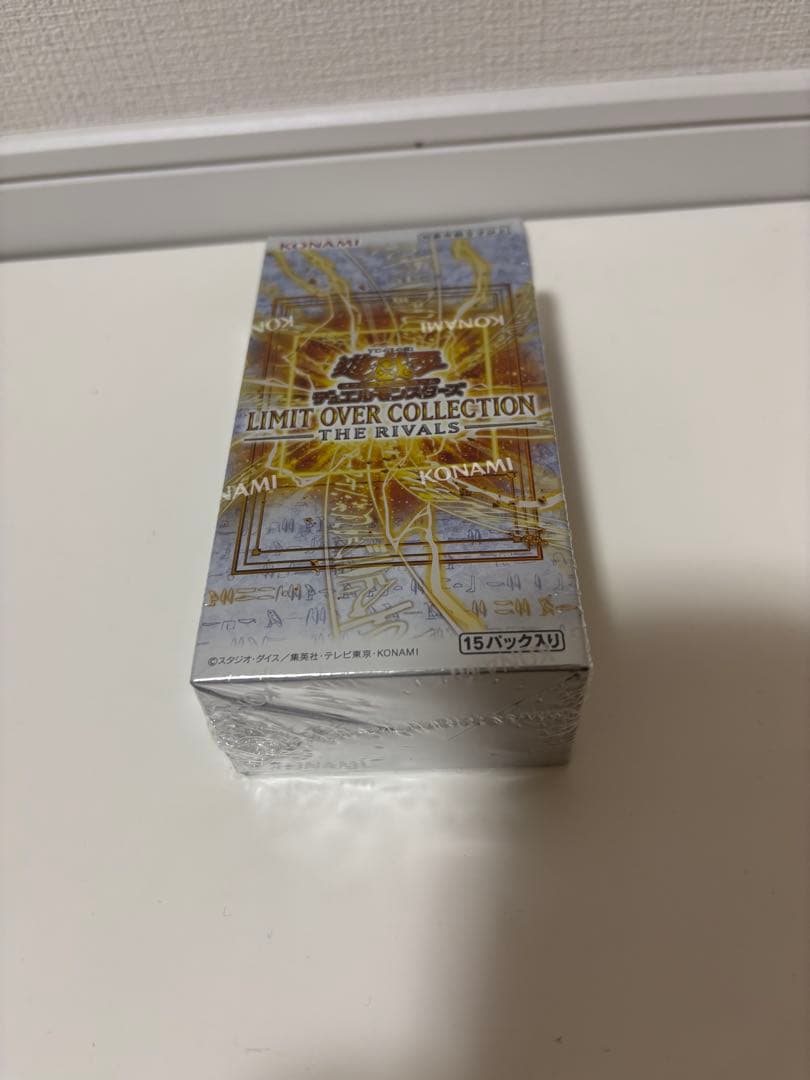 LIMIT OVER COLLECTION ライバルズ1BOX シュリンク付き