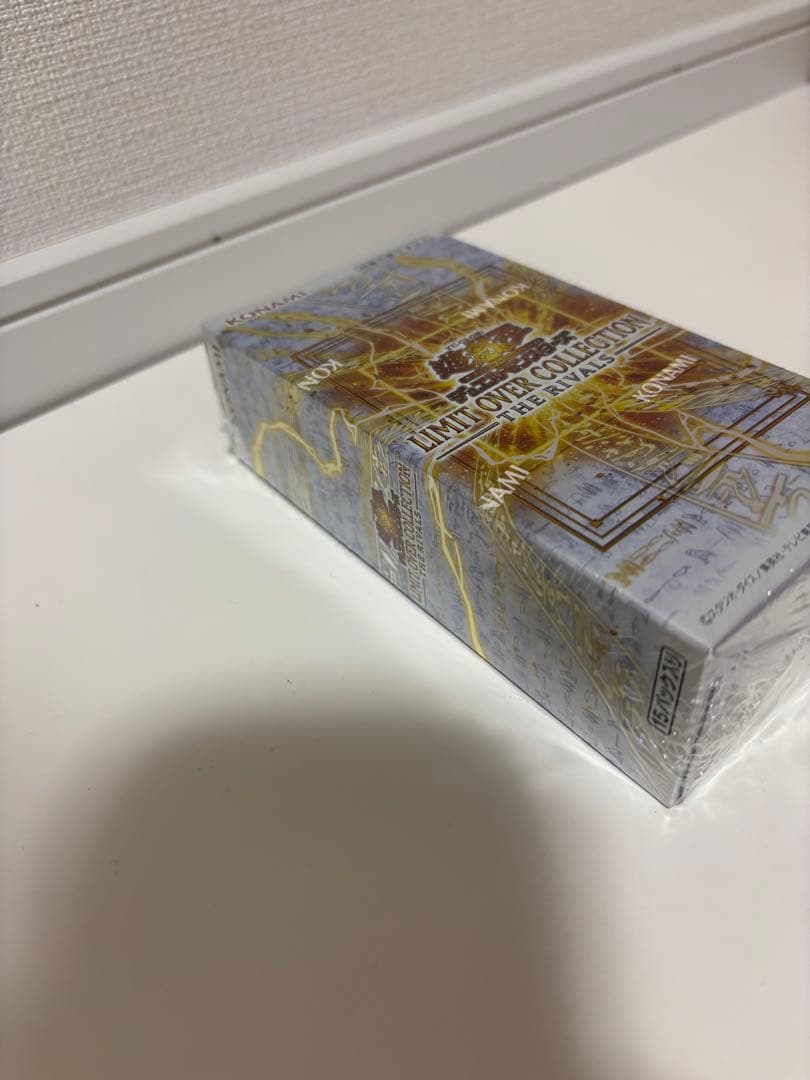 LIMIT OVER COLLECTION ライバルズ1BOX シュリンク付き