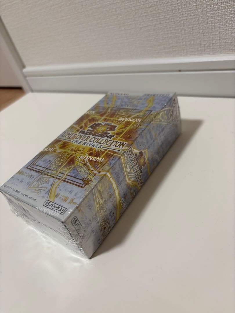 LIMIT OVER COLLECTION ライバルズ1BOX シュリンク付き