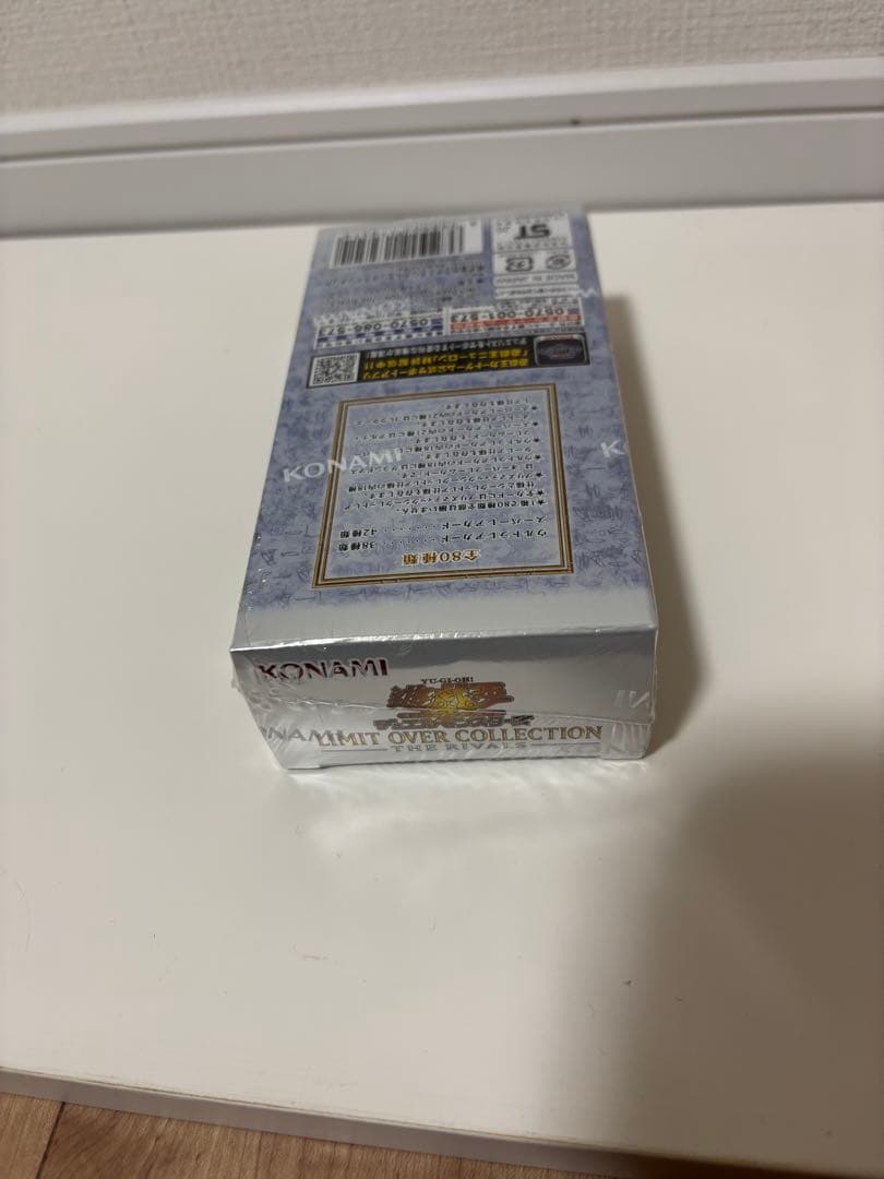 LIMIT OVER COLLECTION ライバルズ1BOX シュリンク付き