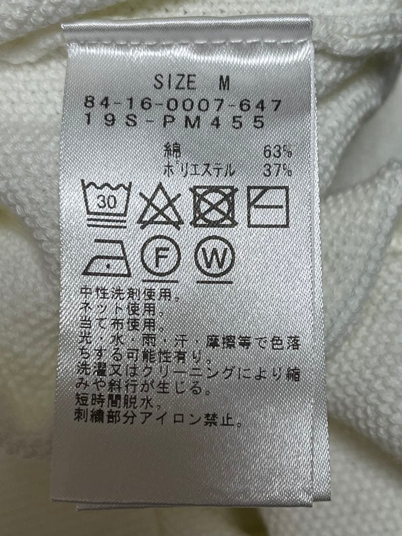 beams golf purple level ニットポロ　ほぼ未使用