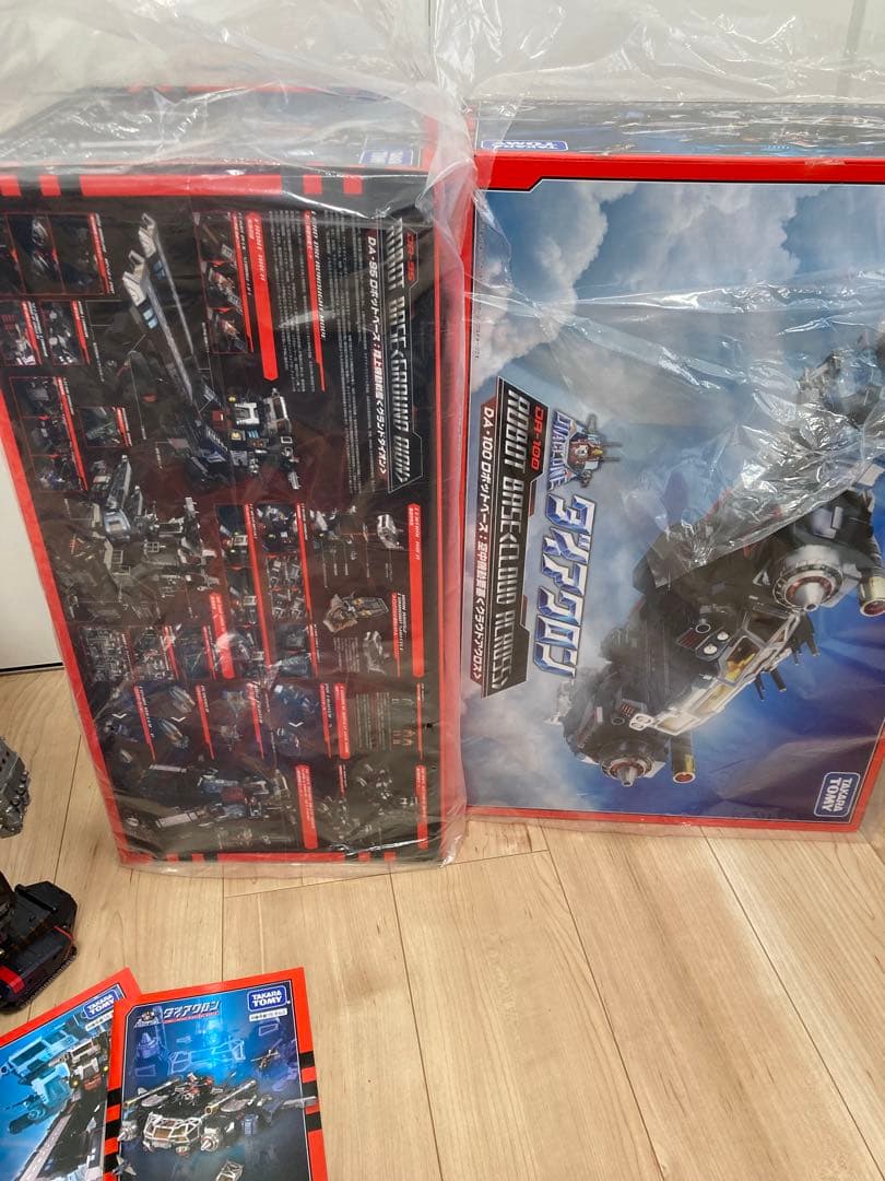ダイアクロン　ロボットベース　クラウドアクロス　グランドダイオン