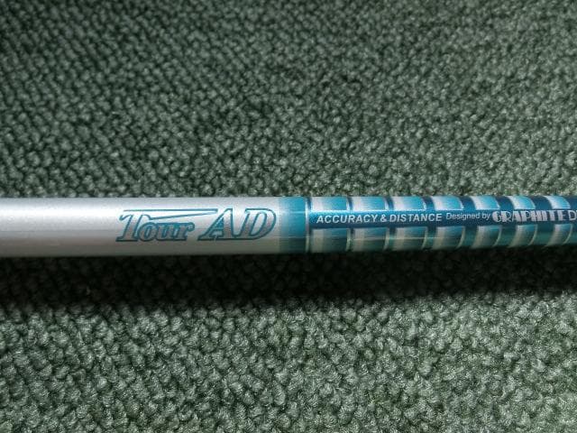 テーラーメイドスリーブ付きグラファイトデザイン名器GP-6 S 装着時45.5強