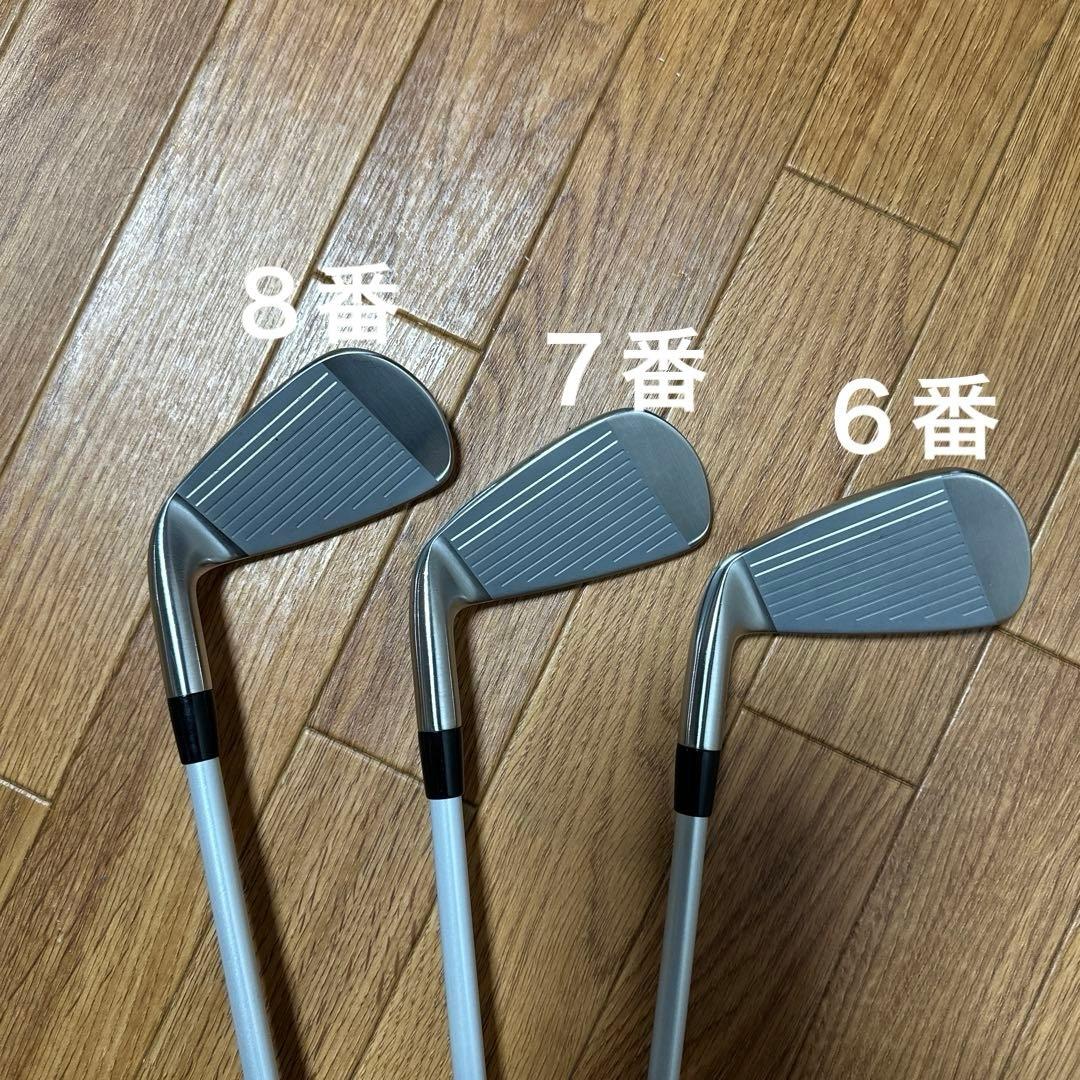 ブリヂストン213HF アイアン6本セット（6-PW, 48°）