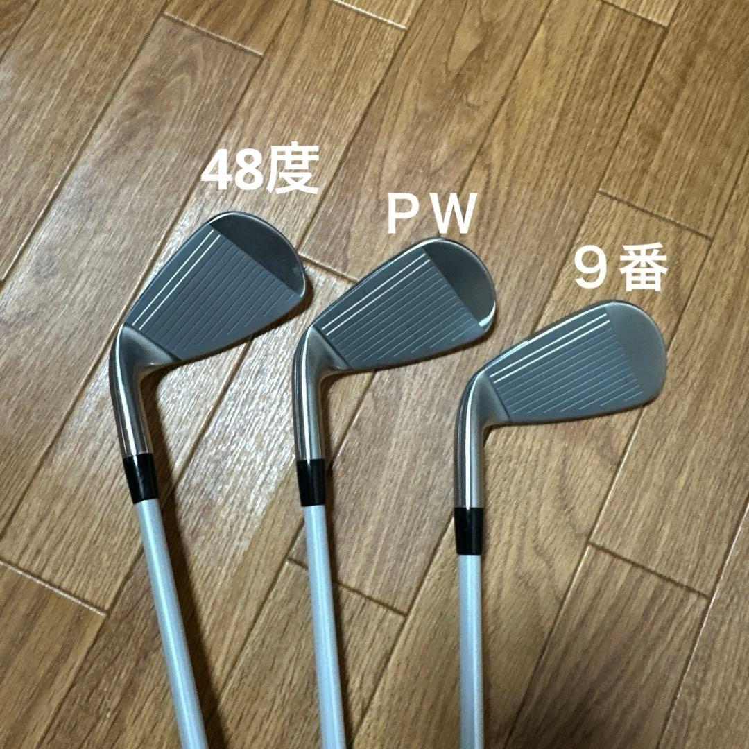 ブリヂストン213HF アイアン6本セット（6-PW, 48°）