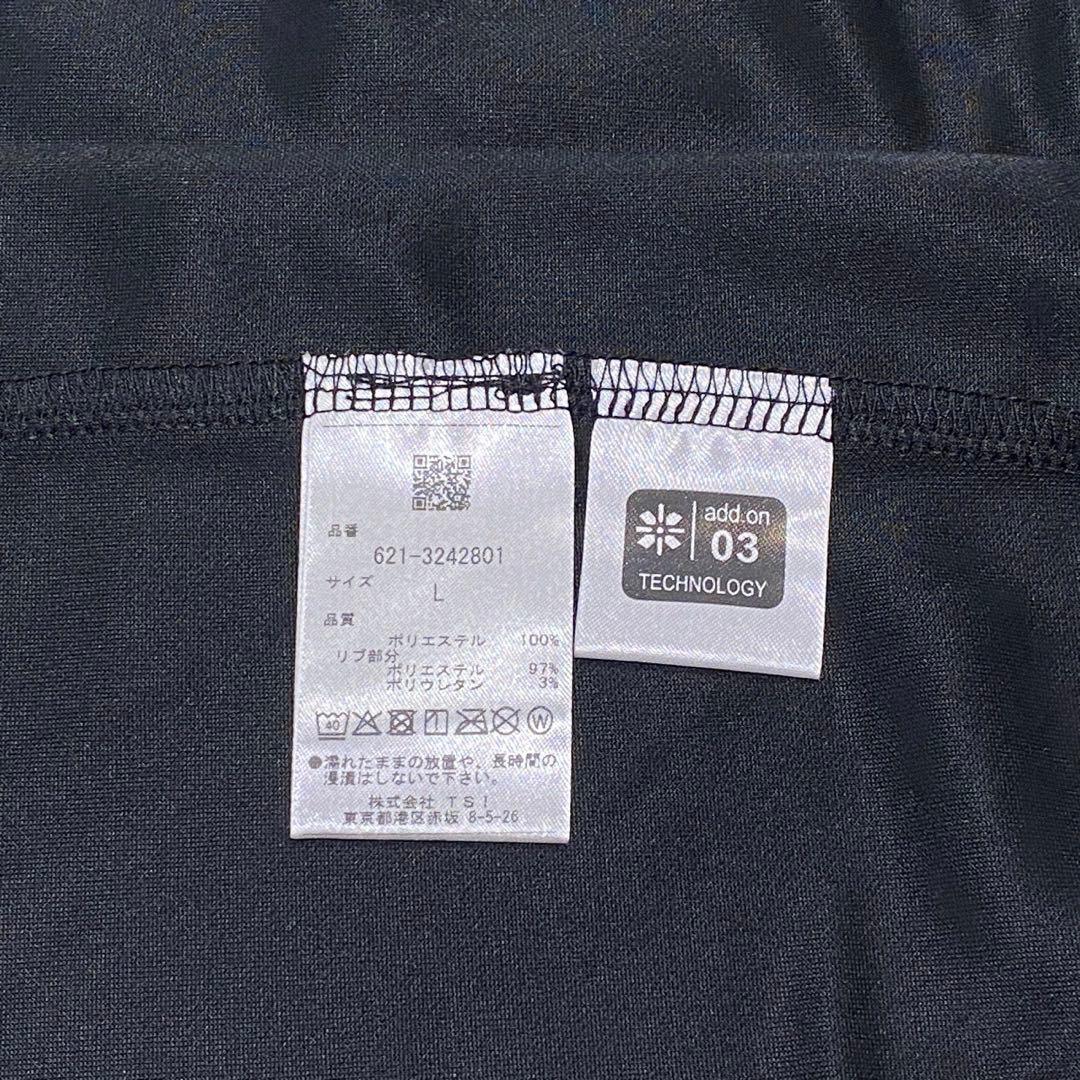 【未使用品】定価1.7万円　PING フード付きジャケット
