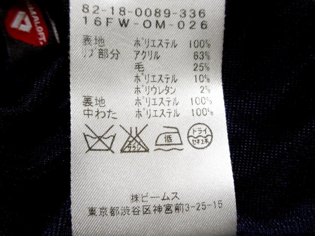 BEAMS GOLF ビームスゴルフ 極暖 温か中綿ダウンジャケット Lサイズ
