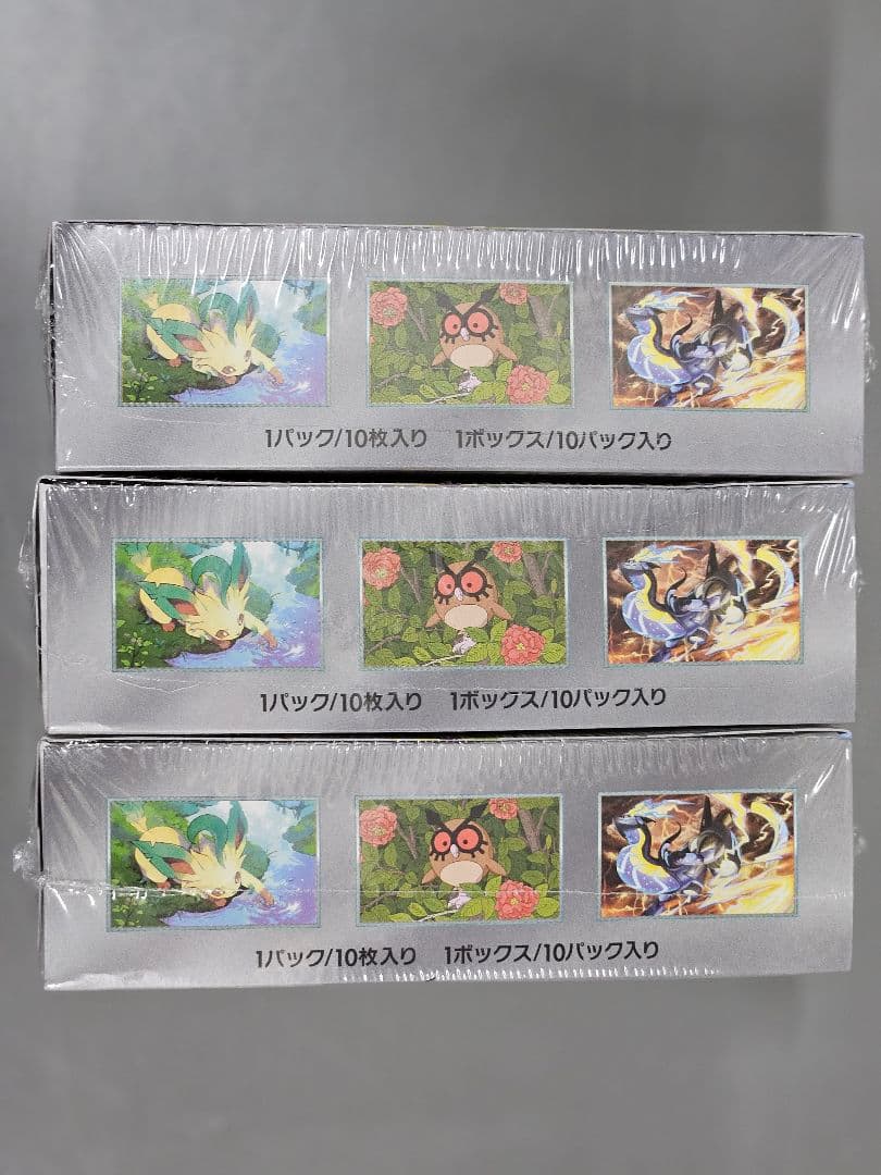 ポケモンカード テラスタルフェス3BOX シュリンク付き