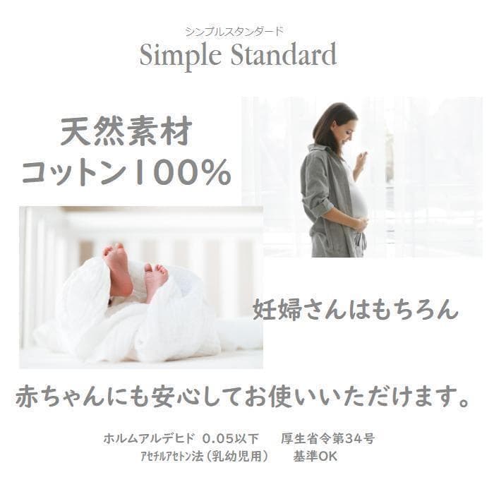 送料無料　新品正方形こたつカバー【ストリーム カラー】200cm×200cm