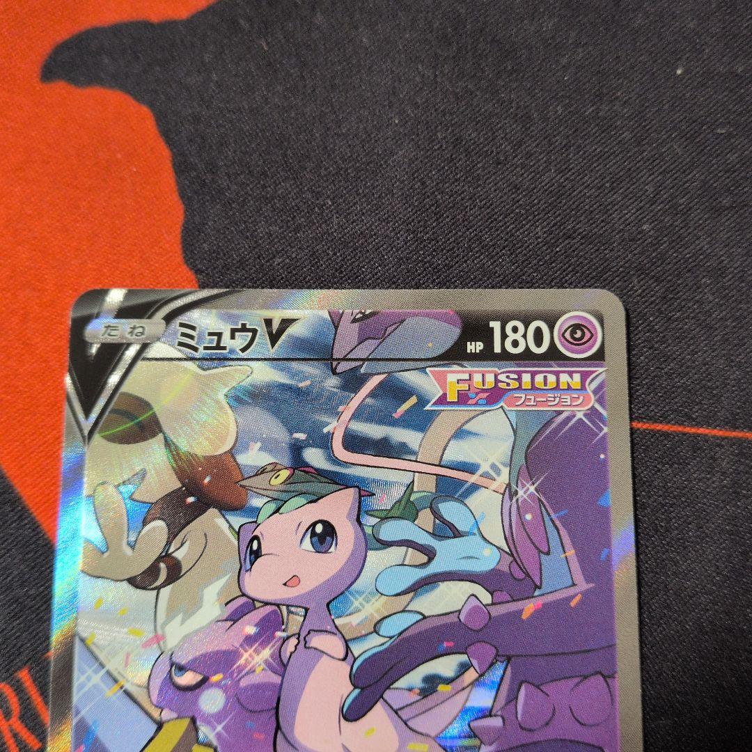 ミュウV 106/100 SR
