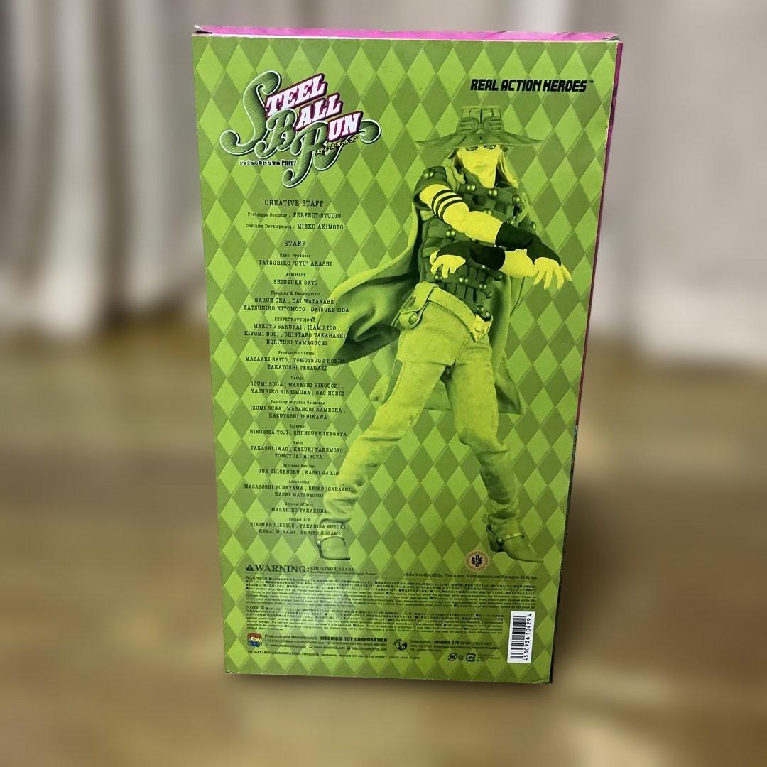 スティールボールラン メディコムトイ RAH ジャイロ•ツェペリ 荒木飛呂彦