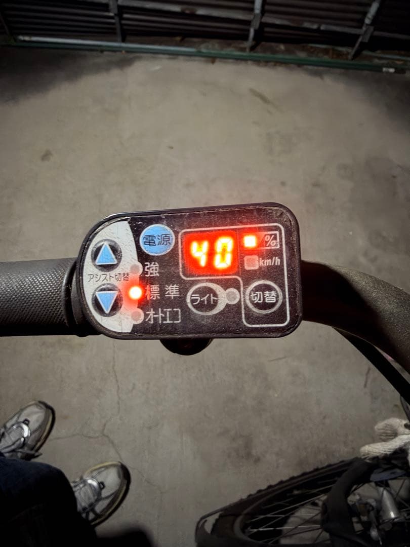 「送料込み」電動アシスト自転車 チャイルドシート付き ブラック　hydee.b