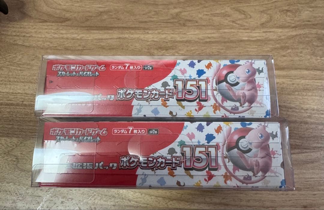 ポケモンカード151 ボックス